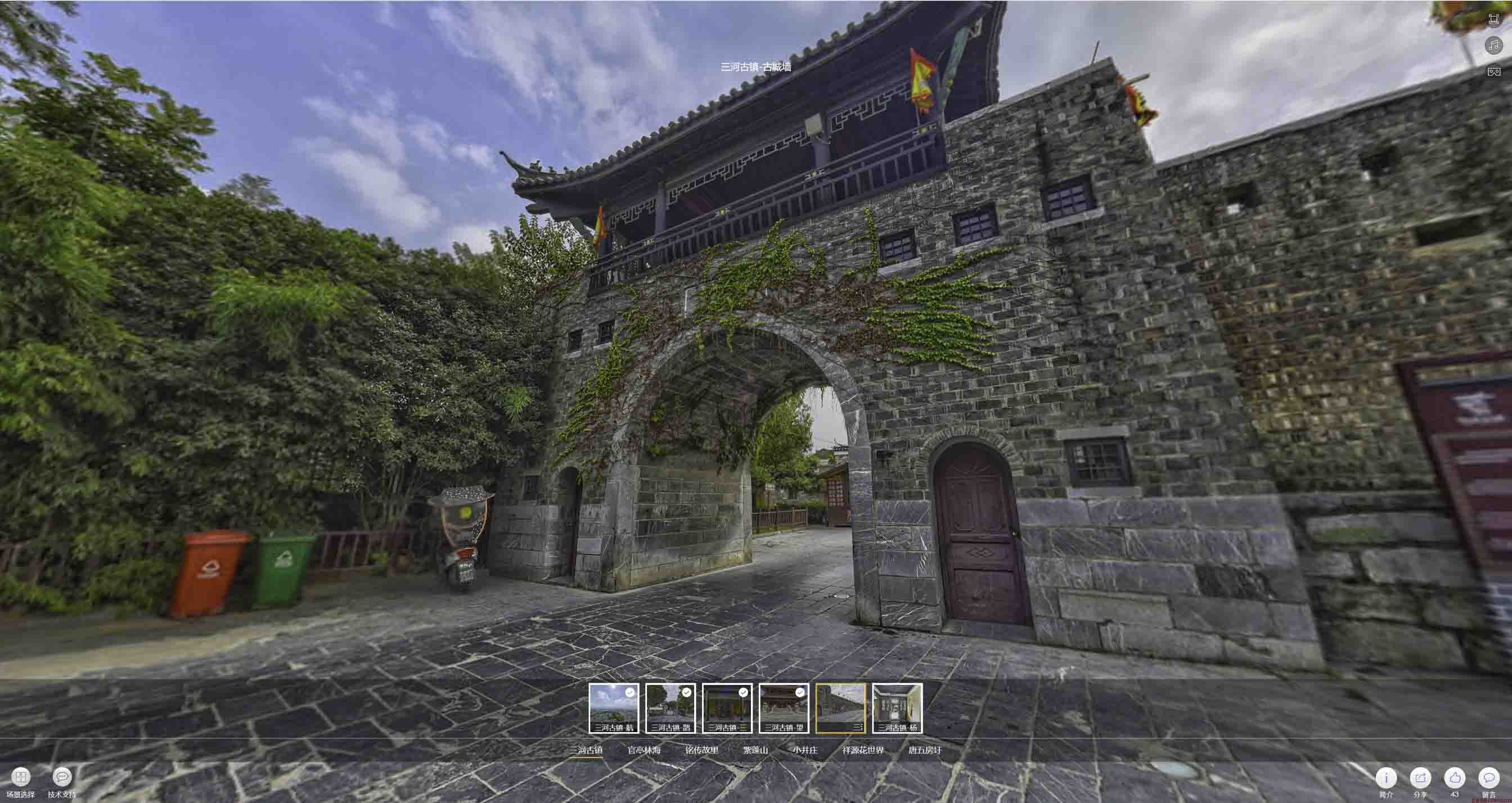 运城全景拍摄技巧：捕捉完美全景图像在手绘地图中的创意应用